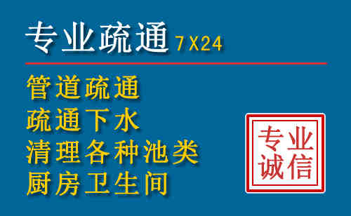 灵寿搬家公司提示：夏季高温季节长途搬家的6大常识