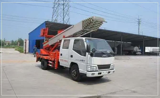 灵寿搬家